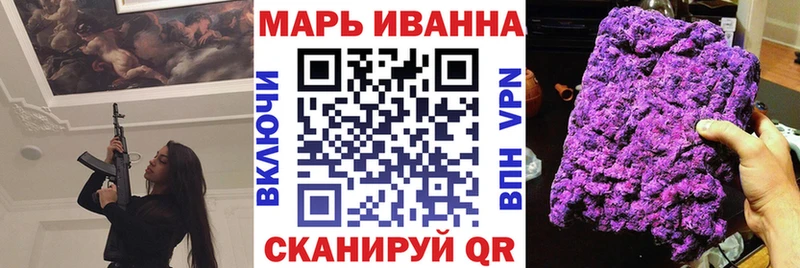 Купить наркотик аптеки Тула Гашиш  Кокаин  СОЛЬ  МЕФ 