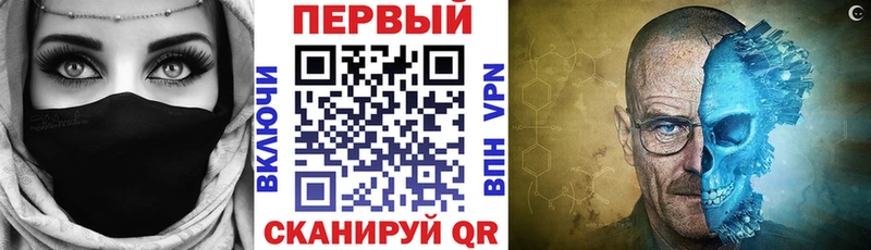 МЕГА как зайти Тула Amphetamine 97% как найти закладки
