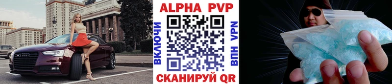 kraken маркетплейс  Тула  A PVP VHQ 