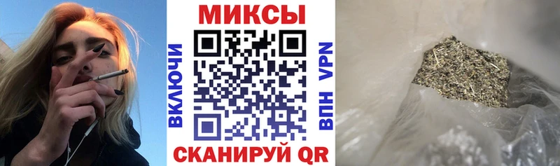 Бутират BDO 33%  где можно купить   кракен ONION  Тула 