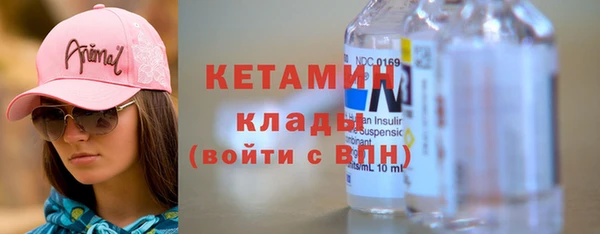 COCAINE Алексин