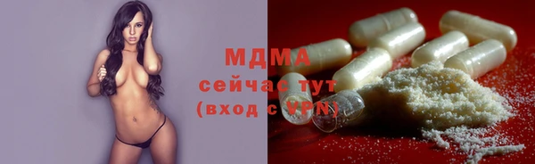 COCAINE Алексин