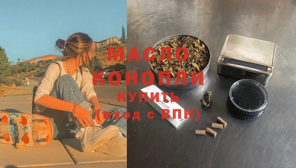 скорость mdpv Алзамай