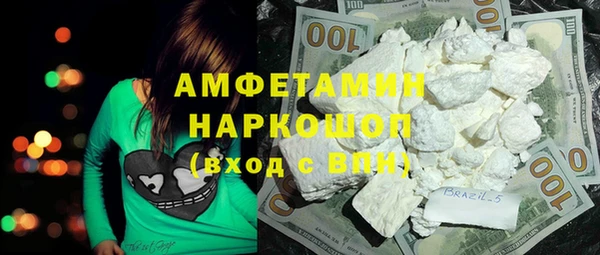 кокс Алексеевка