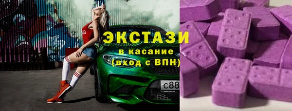 кокс Алексеевка