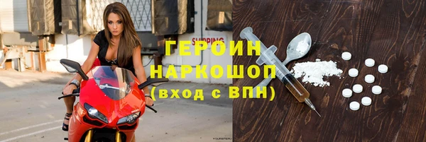 COCAINE Алексин
