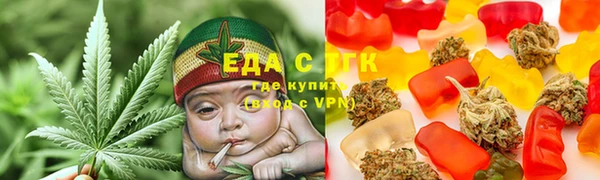 скорость mdpv Алзамай