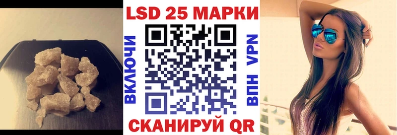 ЛСД экстази кислота  Тула 