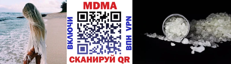 MDMA Molly  ОМГ ОМГ вход  Тула  цены  