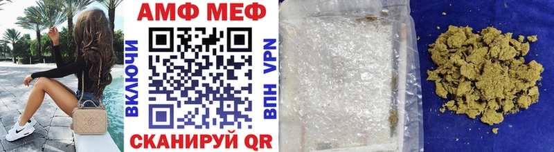 MEGA как войти  Тула  МЕТАМФЕТАМИН кристалл 